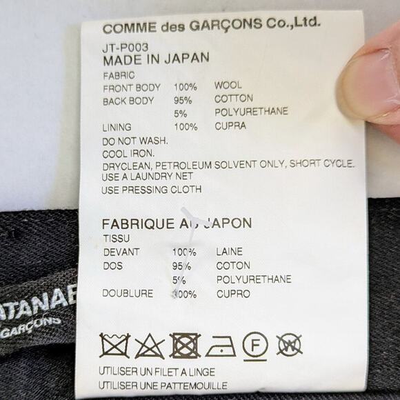 Junya Watanabe Tartan Pants XS Red Black Panel Wool Denim Cropped FW17 - Picture 9 of 11